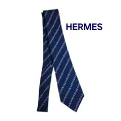 HERMES ネクタイ ネイビー シルク100のサムネイル