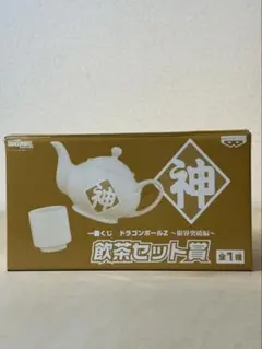 2026年最新】一番くじ ドラゴンボール 飲茶セットの人気アイテム