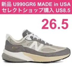 極美】327 1906 9060 SNIDEL emmi Spick&Span ‐ Mercari 日本最大二手