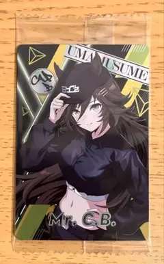 ウマ娘 ウエハース 第8R】キャラカード＜BoC'z＞ ミスターシービー 2枚