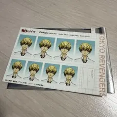 東京卍リベンジャーズ 松野千冬 証明写真館 ブロマイド 三天戦争編
