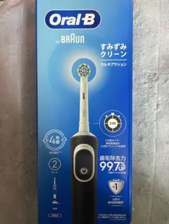 Oral-B PRO-EXPERT 電動歯ブラシ ブラック 本体