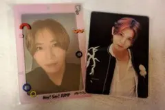 Hey! Say! JUMP S say　 特典トレカ