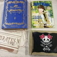 2025年最新】堀江由衣グッズの人気アイテム - メルカリ