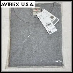 【未開封タグ付】AVIREX USA グレーLサイズ　ロンTシャツ メンズ　長袖のサムネイル
