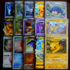 ポケモンカード イーブイ 旧裏 キラ プロモ まとめ売り 15枚セット ポケモンカード ピカチュウ イーブイ キラ プロモ まとめ売り 15枚