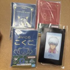 銀魂　一番くじ　G賞