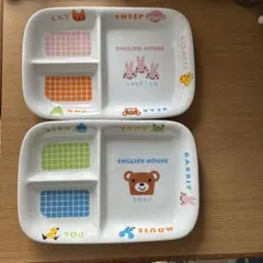 ENGLISH HOUSE 子供用仕切りプレート 2枚セット