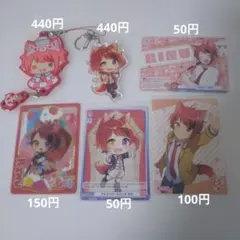 すとぷりまとめ売り バラ売り⭕️