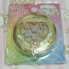 超まじかるコンパクトミラー ちいかわ