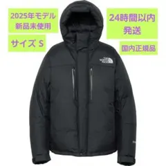 2025モデル新品 THE NORTH FACE バルトロライトジャケット S