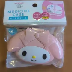 Item thumbnail for item c7000bab-022c-4dd3-a17f-ad7ca0444038