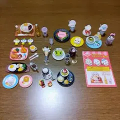 ちいかわレストラン ミニフィギュアコレクション　全7種