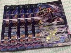 バトスピ 断罪の刃　桐条美鶴&アルテミシア