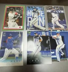 横浜DeNAベイスターズ　牧秀悟　シリアルナンバー入り