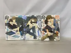 抱かれたい男1位に脅されています。