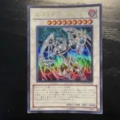 2026年最新】メンタルオーバーデーモンの人気アイテム - メルカリ