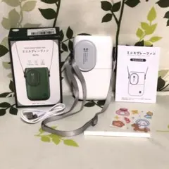 メ(^ ^)y【美品】Delitoo 首かけ携帯扇風機 QW-F26 動作OK