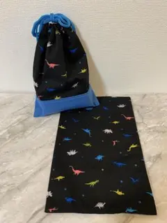 ランチョンマット約30×40・給食袋 2点セット 恐竜柄 黒