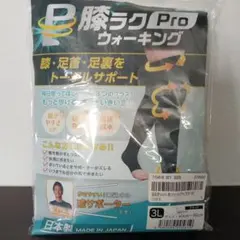 Item thumbnail for item e9944725-1b80-4a63-9184-41ce5848a079