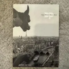 ロベールドアノー　Robert Doisneau 写真集