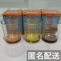 東海オンエア 一番くじ H賞 グラスコレクション しばゆー てつや 虫眼鏡