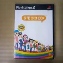 PS2ソフト　リモココロン