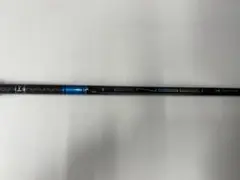 2025年最新】tensei blue 1k 70の人気アイテム - メルカリ