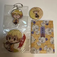 ⚠️早い者勝ち 鬼滅の刃 我妻善逸セット