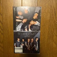 KAT-TUN TO THE LIMIT 通常盤未開封