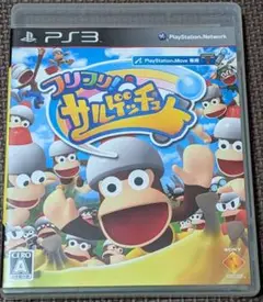PS3 フリフリ! サルゲッチュ