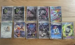 ポケモンカード　AR SR MAまとめ売り