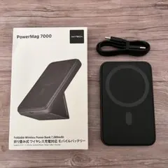 みなみん様 リクエスト 2点 まとめ商品