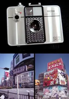 210558 撮影可 リコー オートハーフ E2 ricoh autohalf - メルカリ