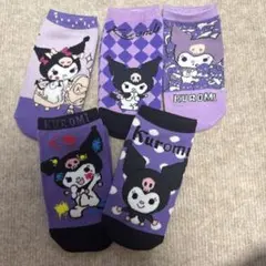 クロミ ソックス