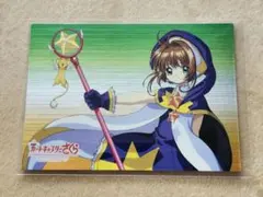 劇場版 カードキャプターさくら 封印されたカード メタリック No.M01