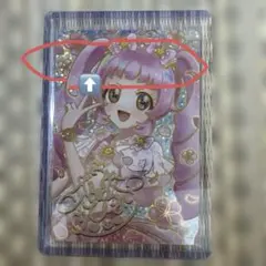 ひみつのアイプリ みつき 映画 ゆうじょうさくらツイン 入場者
