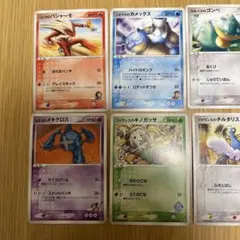 【ポケモンカード】映画&ゲーム特典セット ポケモンカード】映画&ゲーム特典セット