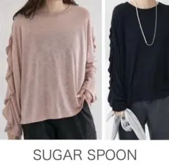 新品SUGAR SPOON ラッフルスリーブロンTEE袖フリル 長袖カットソーのサムネイル