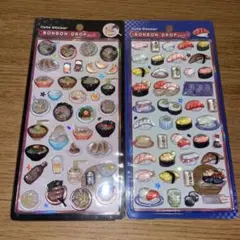 正規品　和柄　ボンボンドロップシール　ラーメン　寿司　おにぎり　3枚セット