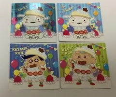 クレヨンしんちゃん チョコビ 20周年 シロ シール キラ