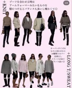 sorm'86 star 新品未使用 2025年最新】Sorm'86の人気アイテム - メルカリ