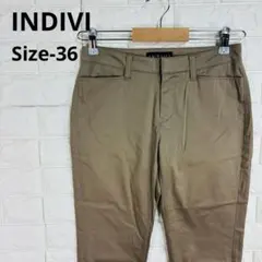 INDIVI インディヴィ 裾ギャザー クロップドパンツ カーキ 日本製 36のサムネイル