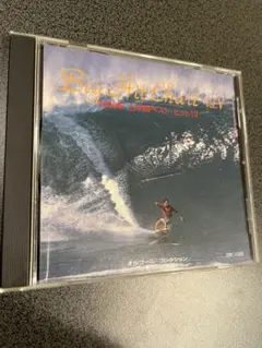 BIG HIT CHART 2000年上半期ベストヒット10 オルゴールCD