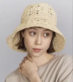 新品 未使用 タグ付 ペーパー クロシェ ハットBEAUTY & YOUTHのサムネイル