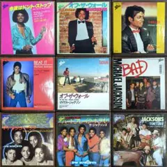 レア極美盤】THE JACKSONS☆BEST 4 YOU☆マイケルジャクソン - メルカリ
