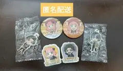 スパイファミリーくら寿司