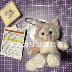 リーナベル　ディズニーシー　ぬいぐるみキーチェーン　キーホルダー
