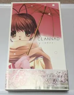 2026年最新】CLANNAD 初回限定版の人気アイテム - メルカリ