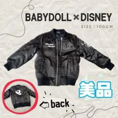 BABYDOLL Disneyコラボ MA-1 アウター オシャレ 男女兼用